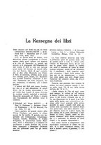 giornale/PUV0014652/1926/unico/00000161