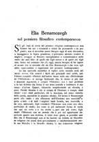 giornale/PUV0014652/1928/unico/00000039