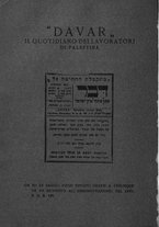 giornale/PUV0014652/1928/unico/00000080