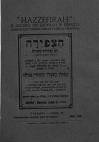 giornale/PUV0014652/1928/unico/00000149