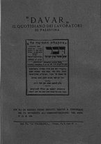 giornale/PUV0014652/1928/unico/00000219