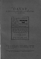 giornale/PUV0014652/1928/unico/00000363