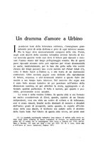 giornale/PUV0014652/1929/unico/00000075