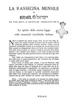 giornale/PUV0014652/1931-1932/unico/00000009