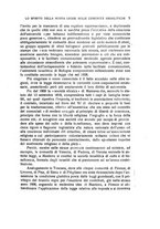 giornale/PUV0014652/1931-1932/unico/00000011