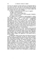 giornale/PUV0014652/1931-1932/unico/00000032