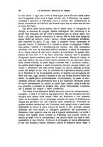 giornale/PUV0014652/1931-1932/unico/00000052