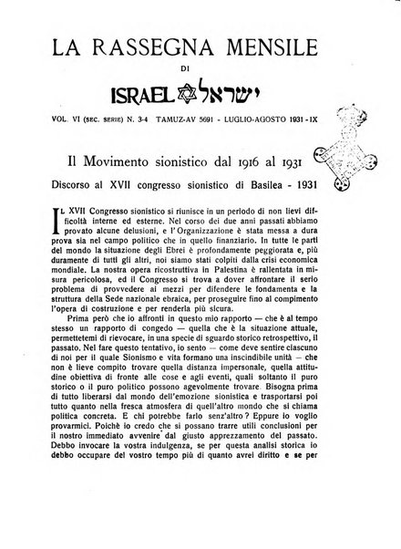 La rassegna mensile di Israel