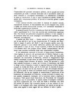 giornale/PUV0014652/1931-1932/unico/00000326