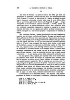 giornale/PUV0014652/1931-1932/unico/00000438