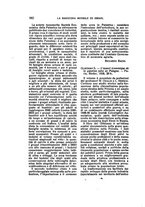 giornale/PUV0014652/1931-1932/unico/00000570