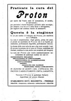 giornale/PUV0014652/1931-1932/unico/00000577