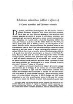 giornale/PUV0014652/1932/unico/00000048