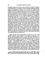 giornale/PUV0014652/1932/unico/00000118