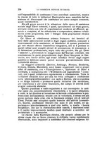 giornale/PUV0014652/1932/unico/00000226
