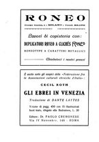giornale/PUV0014652/1932/unico/00000318