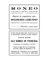 giornale/PUV0014652/1932/unico/00000420