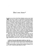 giornale/PUV0014652/1932/unico/00000478