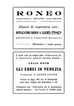 giornale/PUV0014652/1932/unico/00000580