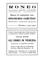 giornale/PUV0014652/1933/unico/00000006