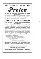 giornale/PUV0014652/1933/unico/00000211