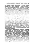 giornale/PUV0014652/1933/unico/00000373