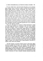 giornale/PUV0014652/1933/unico/00000387