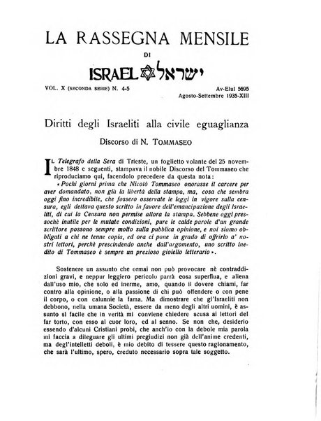 La rassegna mensile di Israel