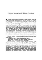 giornale/PUV0014652/1936-1938/unico/00000016