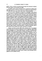 giornale/PUV0014652/1936-1938/unico/00000018