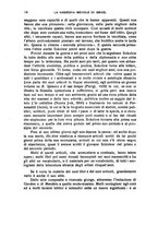 giornale/PUV0014652/1936-1938/unico/00000020
