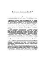 giornale/PUV0014652/1936-1938/unico/00000022