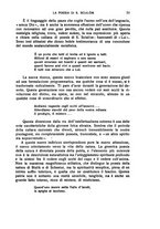 giornale/PUV0014652/1936-1938/unico/00000057