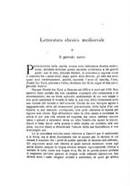 giornale/PUV0014652/1936-1938/unico/00000126