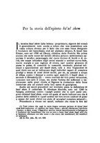 giornale/PUV0014652/1936-1938/unico/00000264