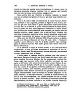 giornale/PUV0014652/1936-1938/unico/00000414