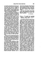 giornale/PUV0014652/1936-1938/unico/00000507