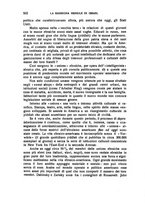 giornale/PUV0014652/1936-1938/unico/00000552