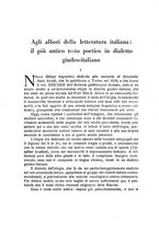 giornale/PUV0014652/1937-1938/unico/00000112