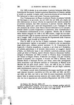 giornale/PUV0014652/1937-1938/unico/00000304