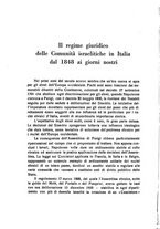 giornale/PUV0014652/1937-1938/unico/00000520