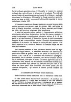 giornale/PUV0014652/1937-1938/unico/00000538