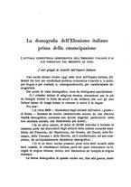 giornale/PUV0014652/1937-1938/unico/00000580