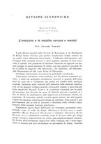 giornale/PUV0026701/1910/unico/00000243