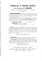 giornale/PUV0026701/1911/unico/00000006