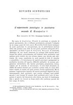 giornale/PUV0026701/1912/unico/00000105