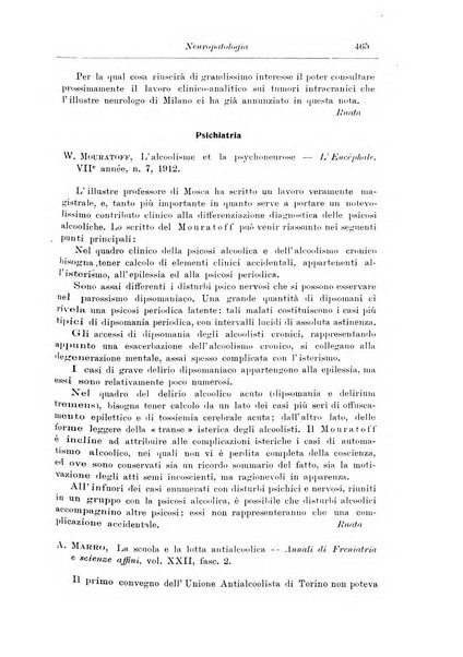 Note e riviste di psichiatria Manicomio provinciale di Pesaro