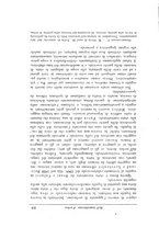 giornale/PUV0026701/1920/unico/00000244