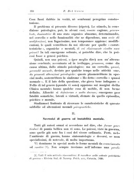 Note e riviste di psichiatria Manicomio provinciale di Pesaro