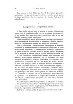 giornale/PUV0026701/1925/unico/00000016